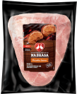 imagem do produto: Picanha Suína Na Brasa